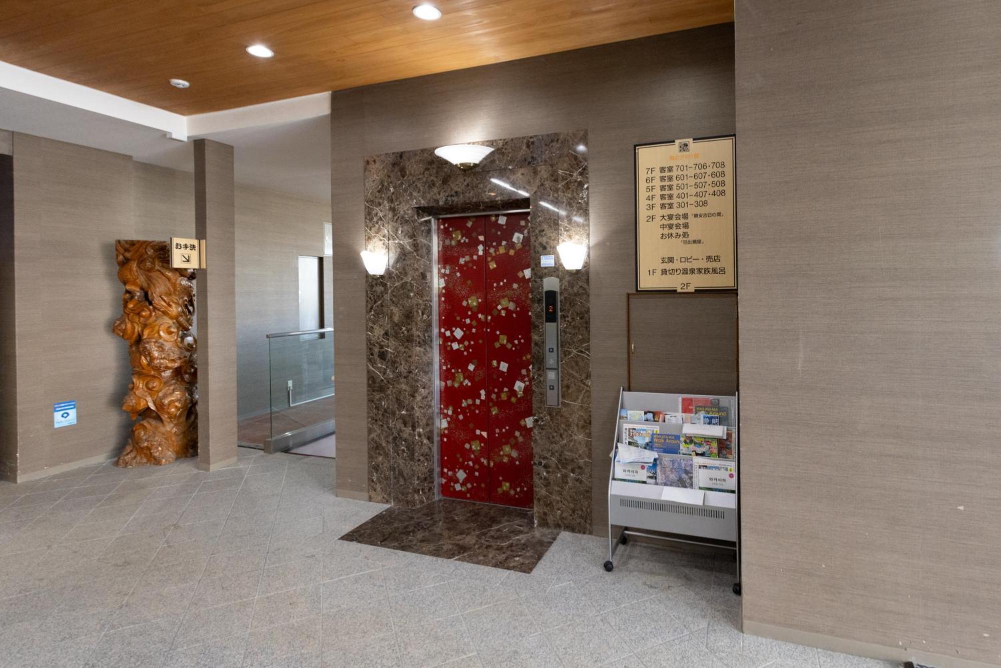 Shirahama Onsen Kisyu Hanto Exteriér fotografie